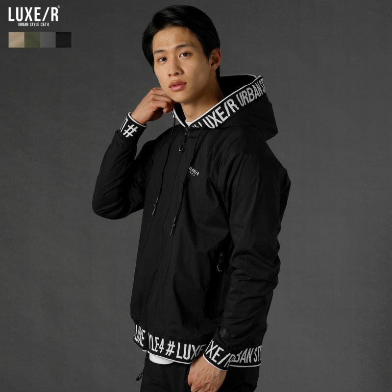 ナイロンストレッチ セットアップ LUXE/R BLACK | fitwellbathfitting.com